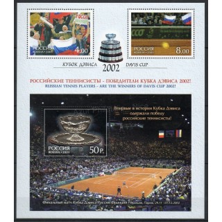 Timbres - Thème sports divers - Russie - 2003- No 6702/6703 - BF 262