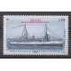 French Southern and Antarctic Territories - Post - 2016 - Nb 765 - Boats - Polar