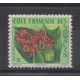 Somali Coast - 1958 - Nb 290 - Flowers