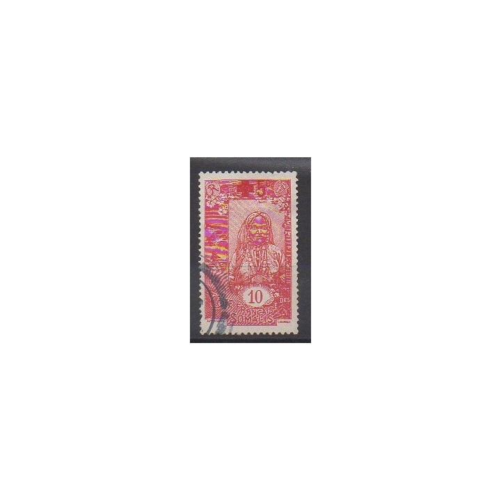 Somali Coast - 1915 - Nb 100 - Used - Used