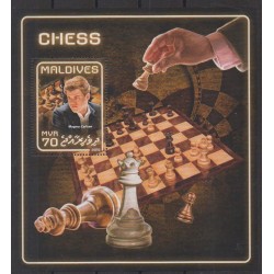 Maldives - 2018 - Nb BF1174 - Chess
