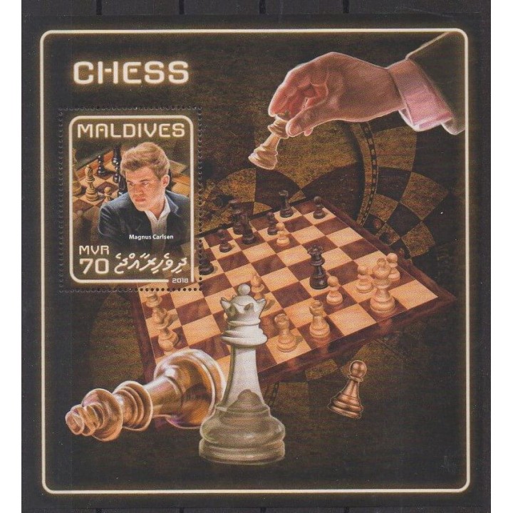 Maldives - 2018 - No BF1174 - Échecs