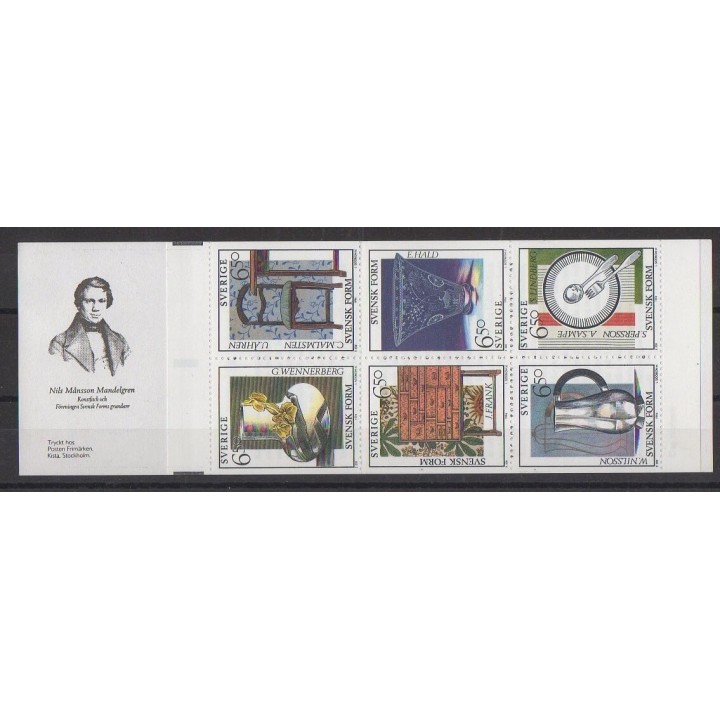Suède - 1994 - No C1812 - Art