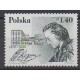 Pologne - 1999 - No 3564 - Musique