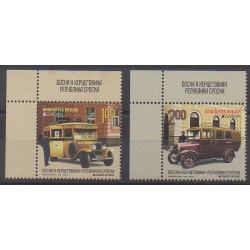 Bosnia and Herzegovina Serbian Republic - 2013 - Nb 550/551 - Postal Service - Europa