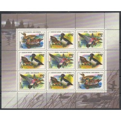 Russie - 1994- No F6078/6080 - Oiseaux