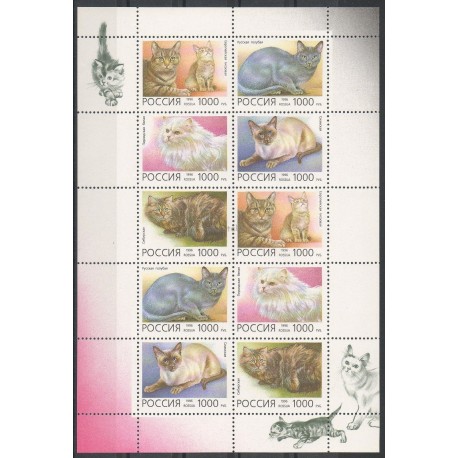 Timbres - Thème chats - Russie - 1996- No F6170/6174
