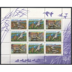Russie - 1992- No F5958/5960 - Oiseaux
