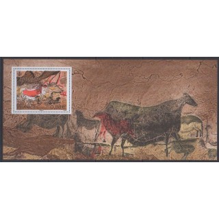 France - Bloc souvenir - 2019 - No BS - Lascaux - Peinture