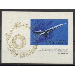 Russia - 1969- Nb BF 58 - Planes