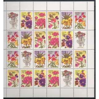 Timbres - Thème fleurs  - Russie - 1996- No F6165/6169