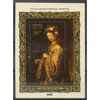 Timbres - Thème peinture - Russie - 1973- No BF 91