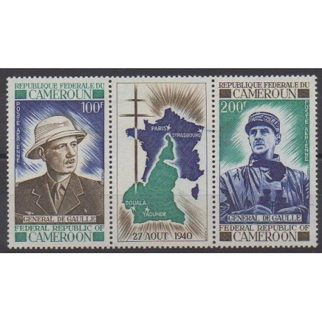 Cameroun - 1970 - No PA164A - De Gaulle