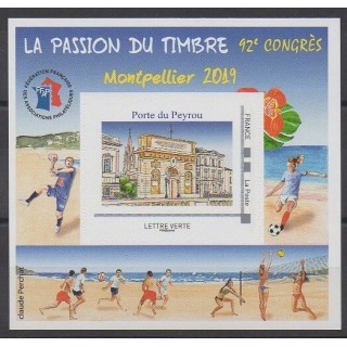 France - FFAP Sheets - 2019 - Nb FFAP16 - Monuments