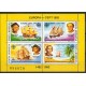 Timbres - Thème Christophe Colomb - Roumanie - 1992- No BF 220