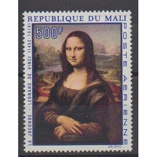Mali - 1969 - Nb PA82 - Paintings