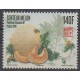 Polynésie - 2019 - No 1224 - Fruits ou légumes