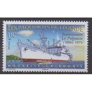 New Caledonia - 2019 - Nb 1365 - Boats