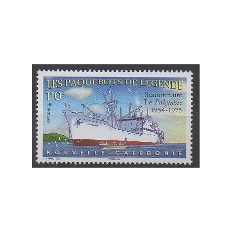 New Caledonia - 2019 - Nb 1365 - Boats