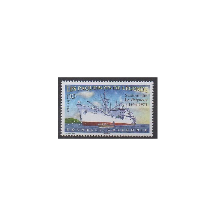 New Caledonia - 2019 - Nb 1365 - Boats