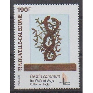 New Caledonia - 2005 - Nb 959