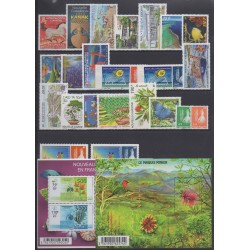 Nouvelle-Calédonie - Année complète - 2014 - No 1208/1233B (sauf 1226A)