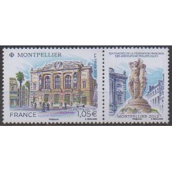 France - Poste - 2019 - Nb 5332 - Monuments
