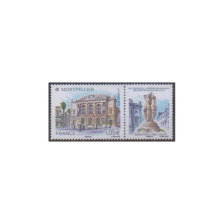 France - Poste - 2019 - Nb 5332 - Monuments