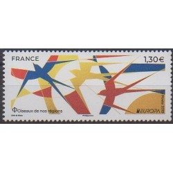 France - Poste - 2019 - No 5320 - Oiseaux - Europa