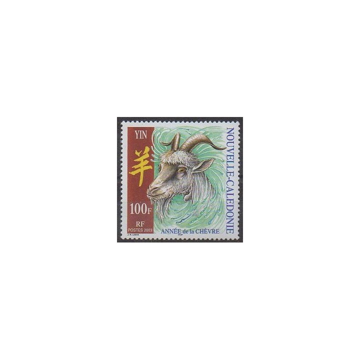 New Caledonia - 2003 - Nb 883 - Horoscope