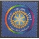 Nouvelle-Calédonie - 2005 - No 938 - Rotary ou Lions club