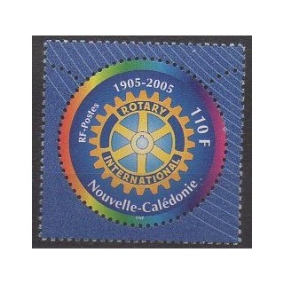 Nouvelle-Calédonie - 2005 - No 938 - Rotary ou Lions club