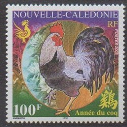 Nouvelle-Calédonie - 2005 - No 937 - Horoscope