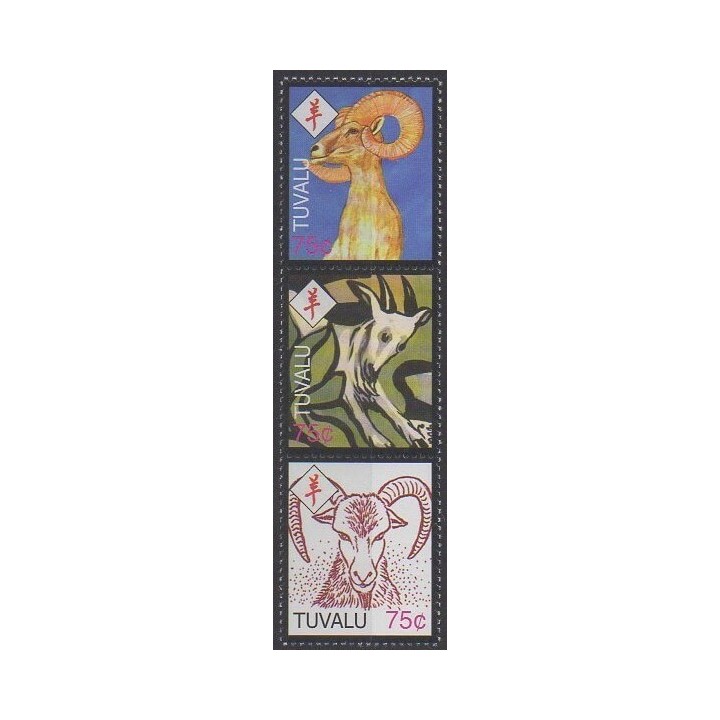 Tuvalu - 2003 - No 969/971 - Horoscope