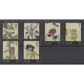 Tuvalu - 2011 - No 1559/1564 - Fleurs  - Art