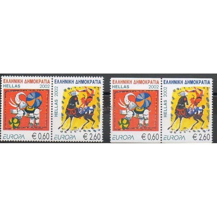 Timbres - Thème cirque - Grèce - 2002- No 2094/2097