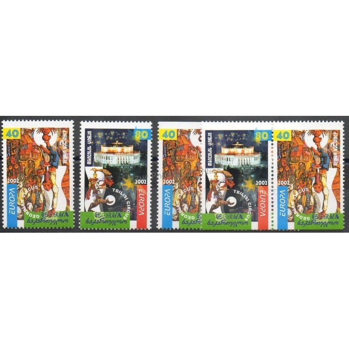 Timbres - Thème cirque - Géorgie - 2002- No 299/300 - 299a/300a - 299b/300b