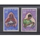 Congo (République du) - 1970 - No 263/264 - Enfance