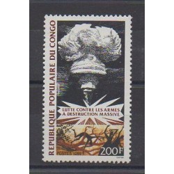 Congo (République du) - 1984 - No 719 - Environnement
