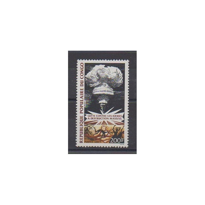Congo (Republic of) - 1984 - Nb 719 - Environment