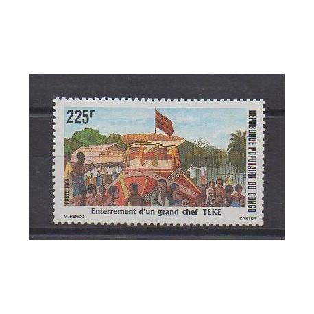 Congo (Republic of) - 1985 - Nb 750