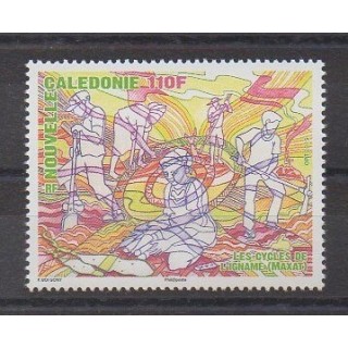 New Caledonia - 2015 - Nb 1247