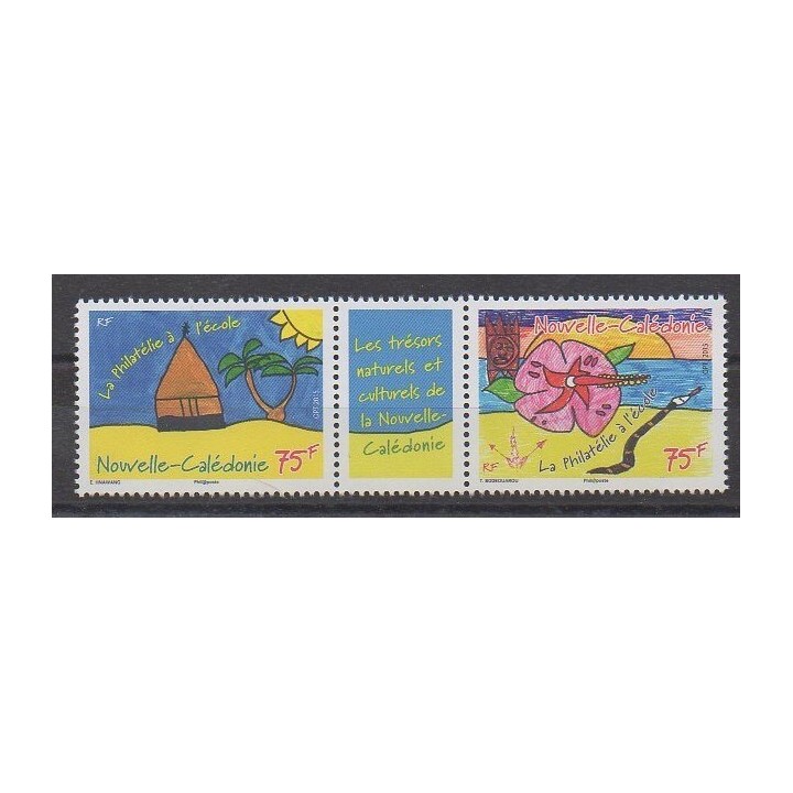 Nouvelle-Calédonie - 2015 - No 1238/1239 - Dessins d'enfants