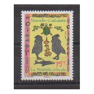 Nouvelle-Calédonie - 2015 - No 1240 - Philatélie