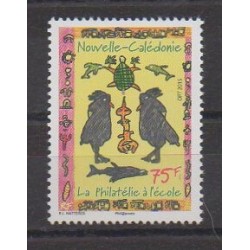 Nouvelle-Calédonie - 2015 - No 1240 - Philatélie
