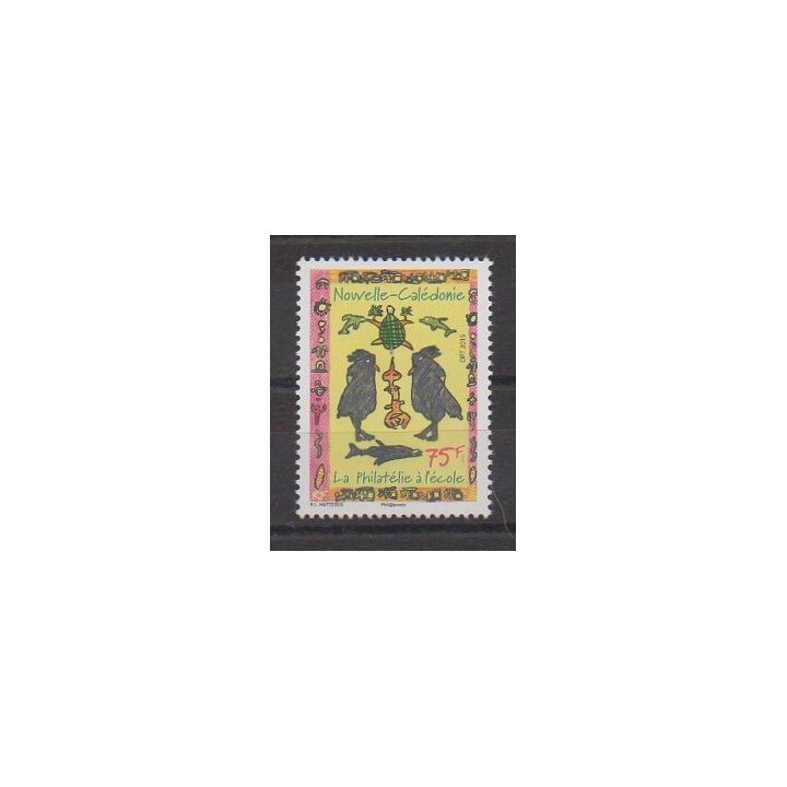 Nouvelle-Calédonie - 2015 - No 1240 - Philatélie
