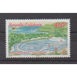 Nouvelle-Calédonie - 2015 - No 1237 - Sites