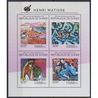 Guinée - 2014 - No 7430/7433 - Peinture