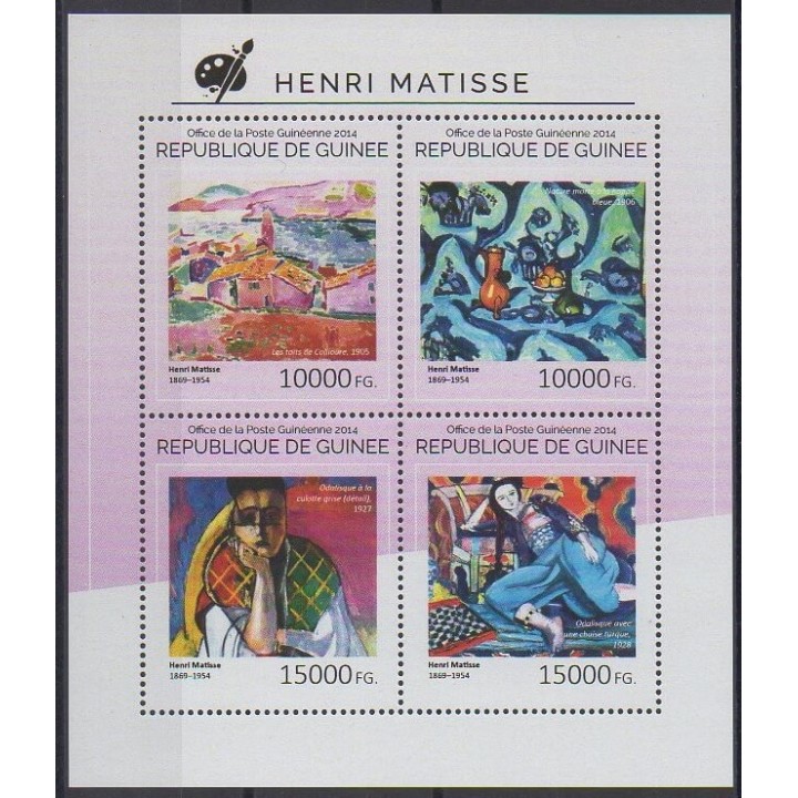 Guinea - 2014 - Nb 7430/7433 - Paintings