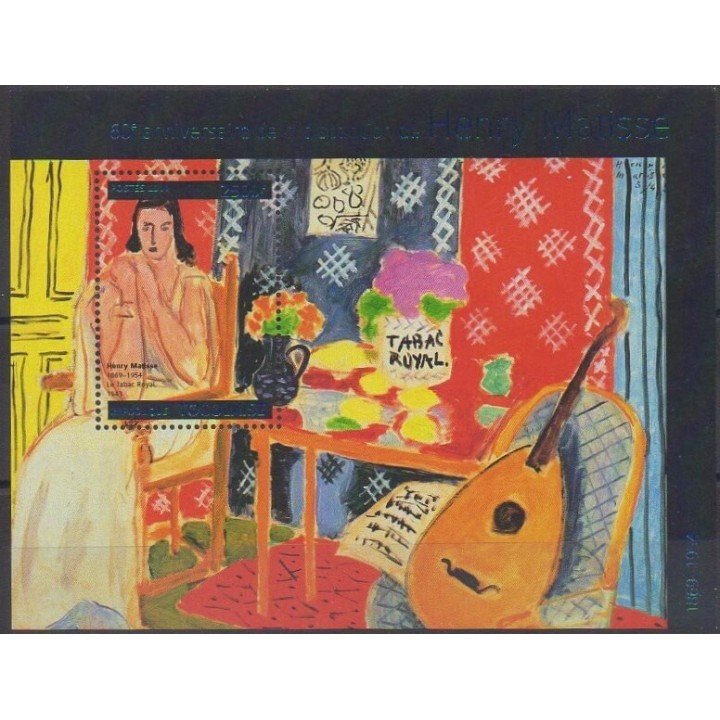 Togo - 2014 - No BF834 - Peinture